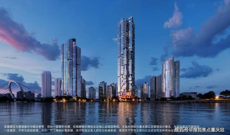 成都麓湖玄鸟阙购房咨询热线_在售户型价格_最新加推房源_本周限时折扣(图2)