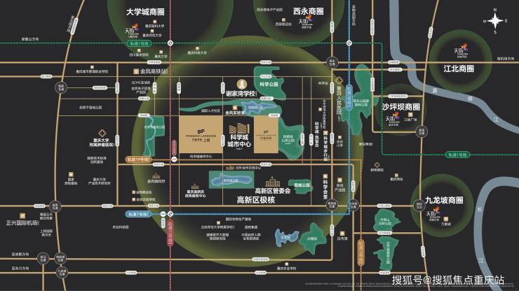 重庆「龙湖凤栖湖畔」售楼处电话、最新房价走势、楼盘口碑深度评