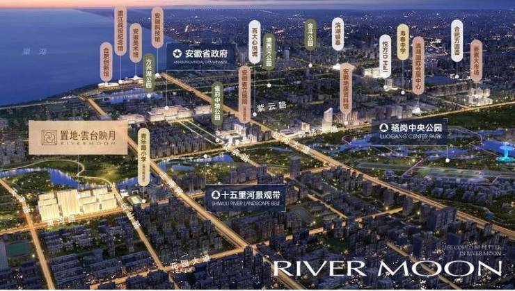 置地雲台映月电话号码多少(图1)