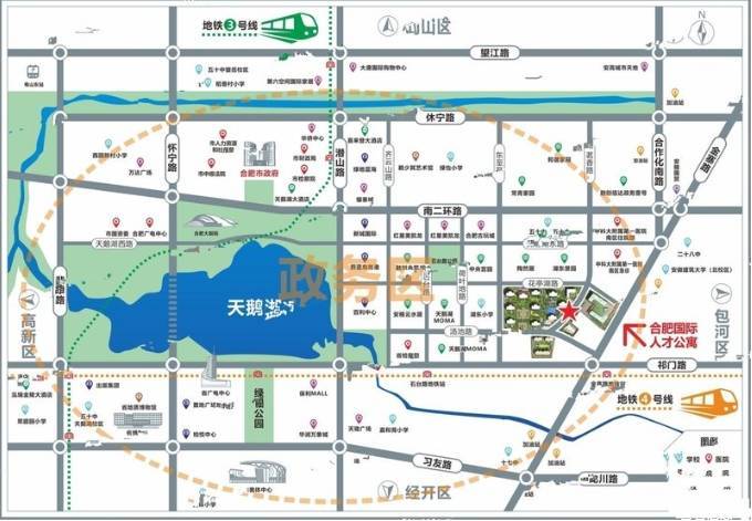 2025文渊府-合肥新盘必买楼盘发布：官方售楼处电线小时电线最新房价楼盘评测(图2)