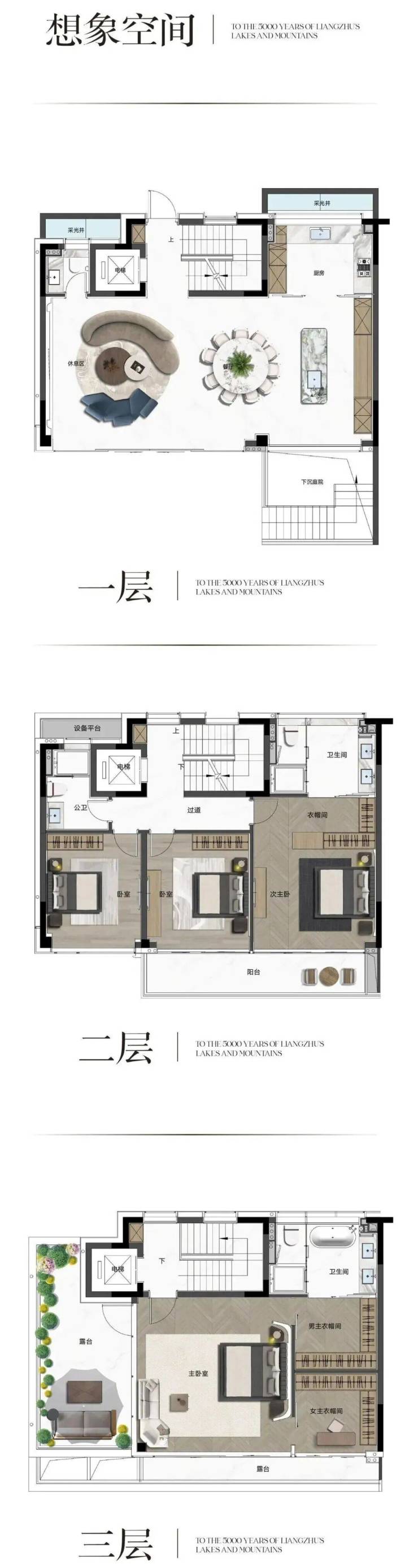 安云玖院官方售楼处电话安云玖院售楼中心电线楼盘百科官网首页楼盘百科官方网站处24小时热线电话(图13)