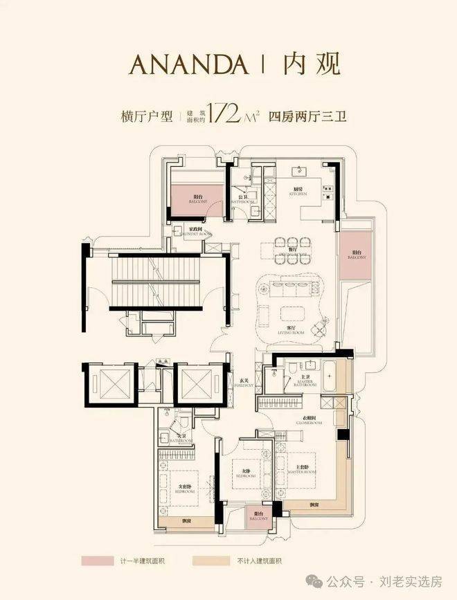 金茂璞元官方售楼处电话(金茂璞元)官方网站-营销中心欢迎您-楼盘详情最新价格-户型图-容积率@2026625售楼处电话(图22)