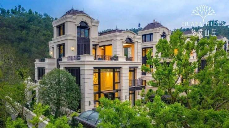 华发山庄售楼处→华发山庄欢迎您|华发山庄售楼中心|华发山庄楼盘详情