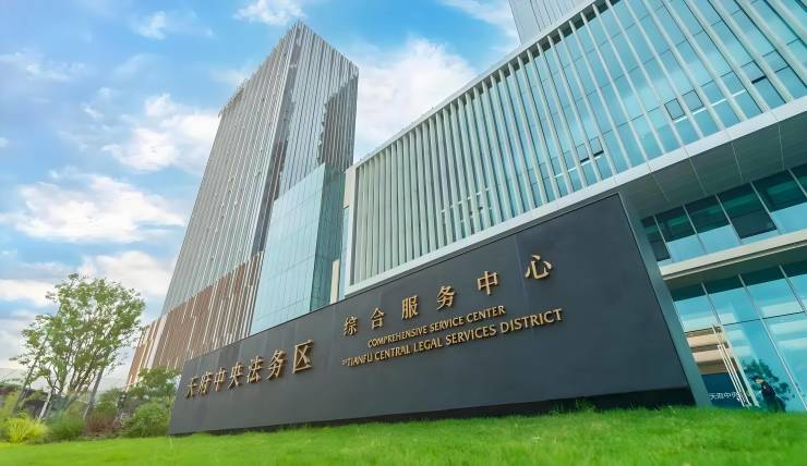 成都【中海云缦源境】成交价格全新公布!想了解售楼处电话、户型