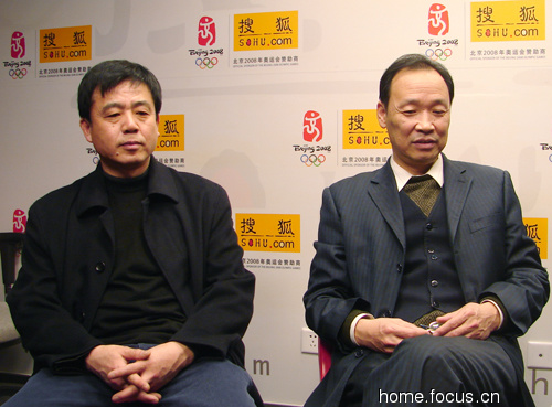 北京三叶散热器厂董事长 王定山