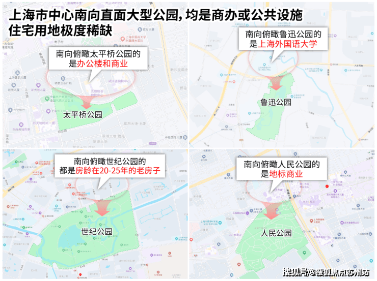 中建玖上琅宸楼盘项目全面介绍(包含楼盘简介,楼盘积分,房价,价格,楼盘地址,户型图,交通规划,备案价,项目配套,楼盘详情,)-苏州搜狐焦点