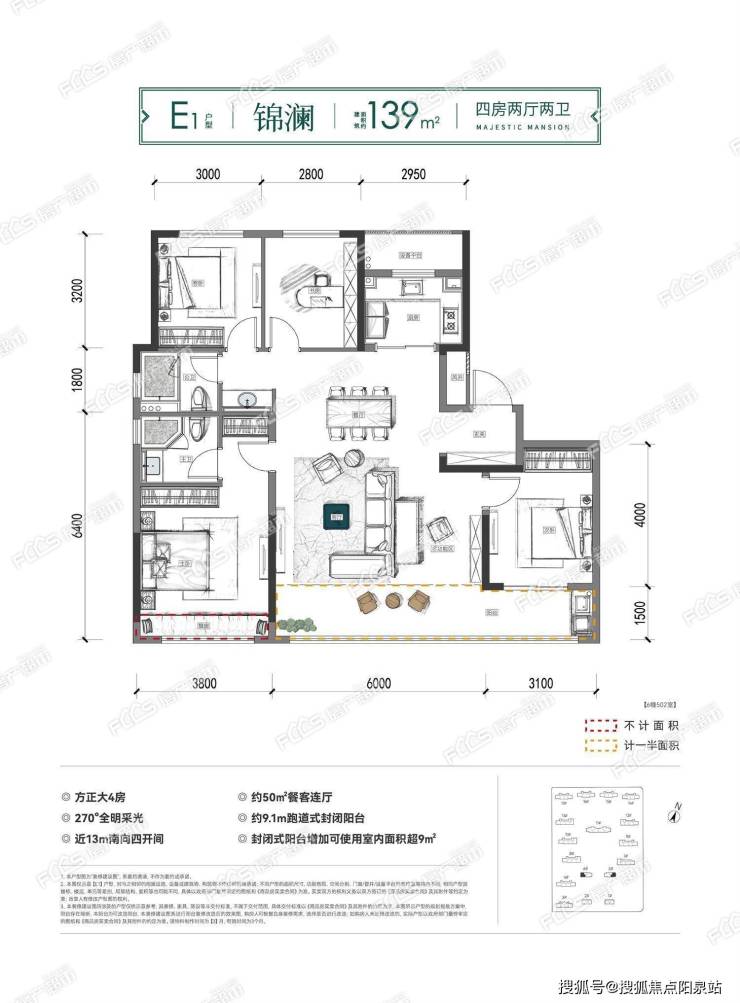 嘉兴绿城·锦玉园锦玉园丨绿城·锦玉园_锦玉园楼盘详情-小区环境