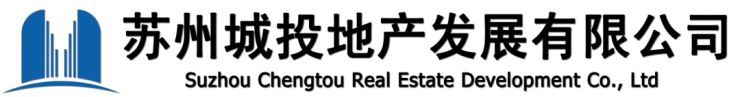 熙和平江售楼处电话熙和平江楼盘网站苏州熙和平江售楼处欢迎您丨楼盘