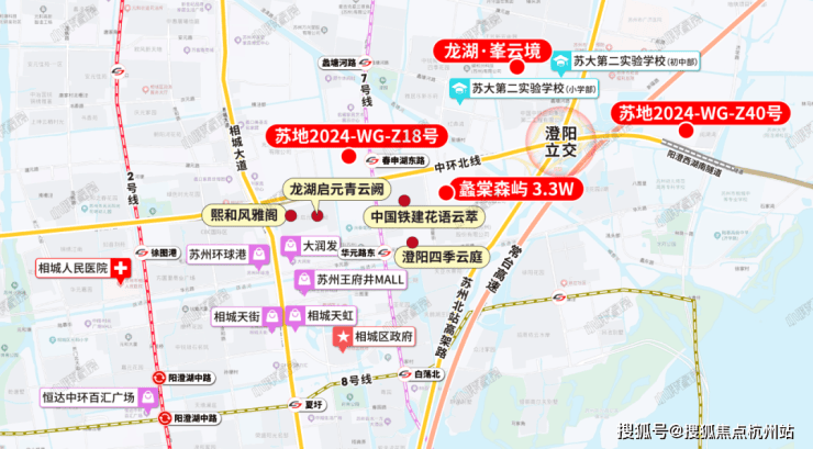苏州相城龙湖峯云境(售楼处)官网-龙湖峯云境销售中心-环境-户型-价格-地址-楼盘详情-配套-电话-交房时间-配套-电话-交房时间(图4)