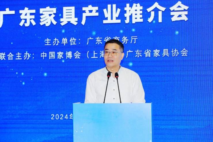 广东省家具协会会长王克:粤贸全国,积极展现广东家具行业新作为