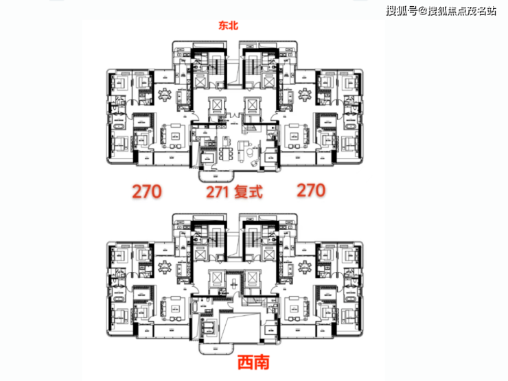 金地環灣城售樓處金地環灣城樓盤詳情金地環灣城24小時電話