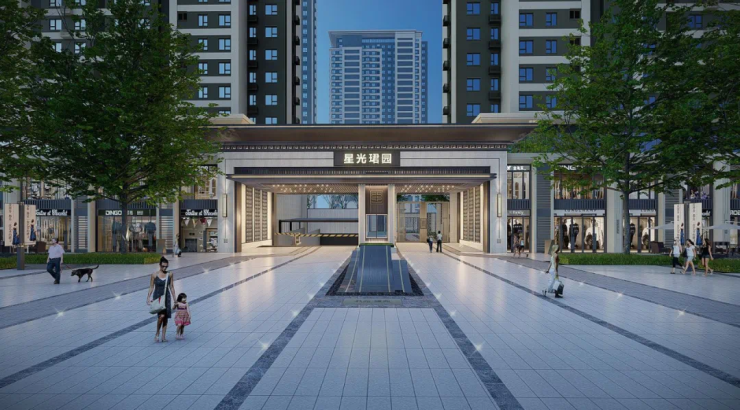 重磅|星光·珺园7月11日认筹盛启,首开在即-聊城搜狐焦点