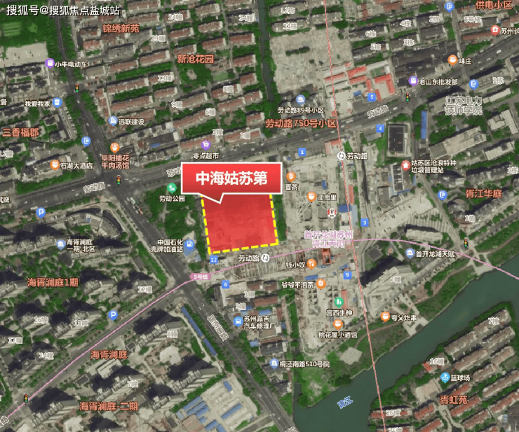苏州中海·姑苏售楼处电话-苏州中海·姑苏2024最新咨询-房价-户型