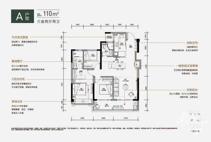 2025抚州西站规划图图片