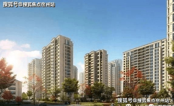 嘉善元宝湾楼盘详情价格户型