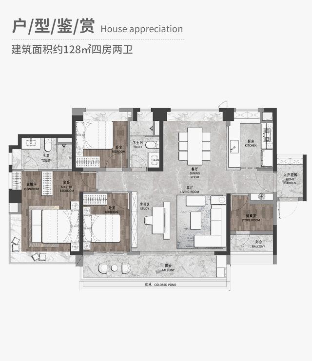 中海保利朗阅售楼处电话丨售楼中心首页网站丨楼盘详情/户型/地址