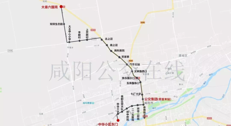 注意丨9月3日起咸阳14路50路公交线路要调整啦