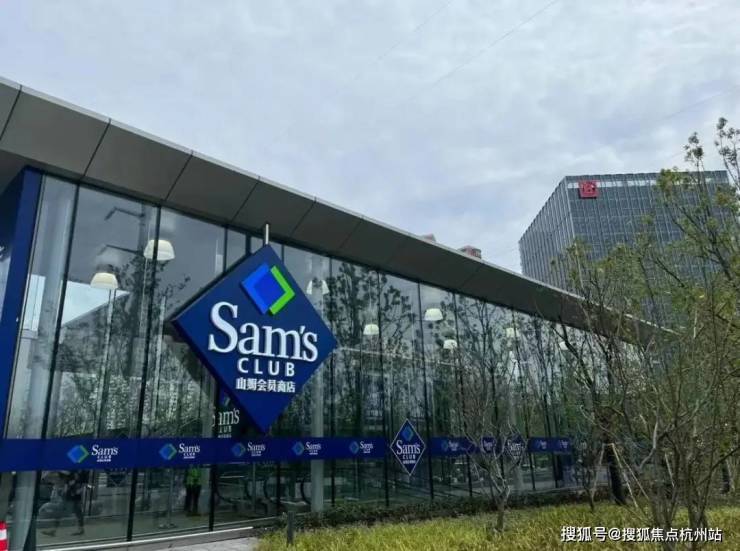 2026品尊国际(售楼处) 官方首页 - 品尊国际销售中心 - 环境户型价格地址楼盘详情-配套电话交房时间配套电话交房时间(图9)