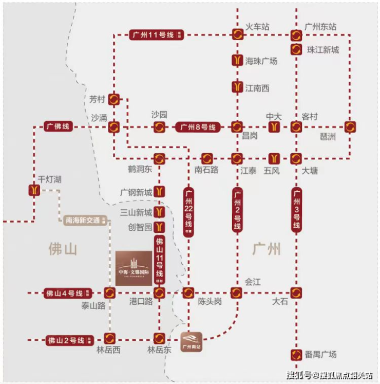 最新2024佛山中海文錦國際售樓處電話丨地址丨價格丨戶型丨樓盤詳情