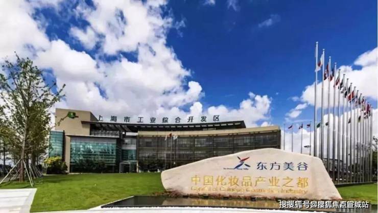 上海庄园售楼处地址-上海庄园开盘时间|在售房价|上海庄园户型图 周边