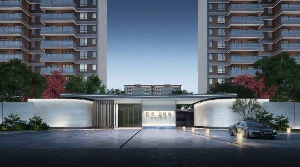 银河玺悦台丨首页网站丨楼盘价格丨户型丨配套丨售楼