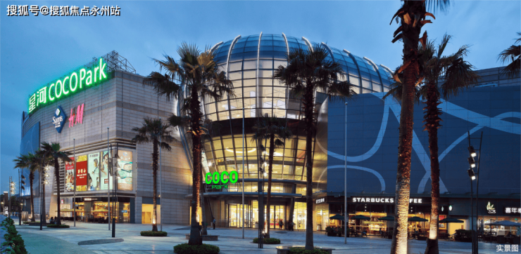 深圳仁恒公园世纪3期售楼处预约通道已开启龙岗仁恒公园世纪109㎡185