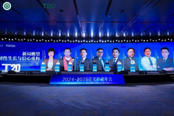 运用福禄克数字万用表检测汽车电气倾向