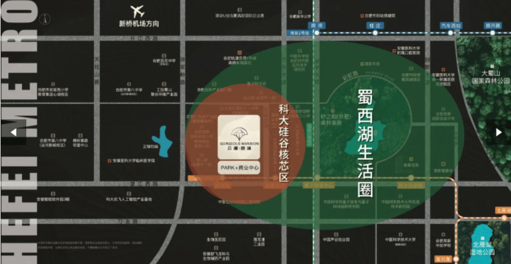 合肥云缦朗境最新动态揭秘!官方开发商电话、最新购房政策及在售户型面积(图7)