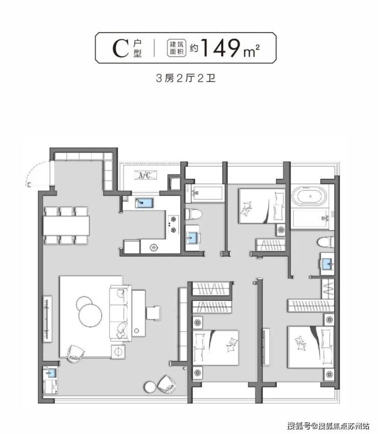 苏州高铁新城核心作品:非凡居所(环秀湖花园)——打造现代人居新标杆-苏州搜狐焦点