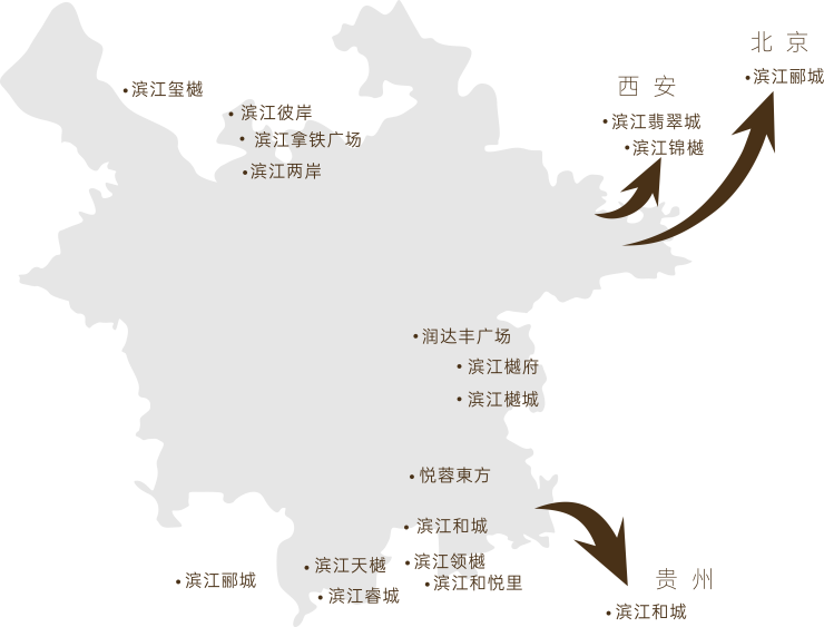 成都【麓湖丽世缦华】售楼处电话(最新认证)丨最新房价动态实时更新_在售户型齐全_项目详情全面介绍优惠活动_线上预约看房服务(图4)