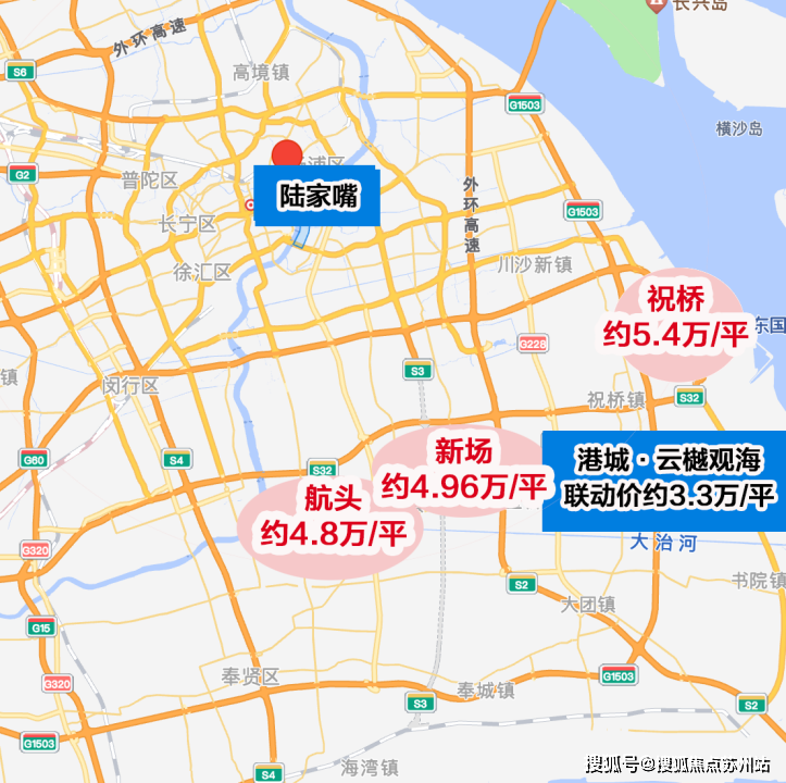 澳门·新葡澳京(中国)官方网站上海港城云樾观海最新消息港城云樾观海销售电话港城云(图2)