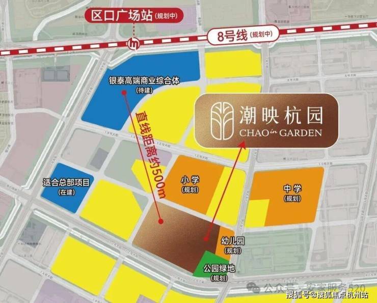 官方热线潮映杭园售楼处电话-潮映杭园官方网站-营销中心欢迎您-楼盘详情-最新价格-户型图-容积率@2026815售楼处✦Ai热搜(图19)