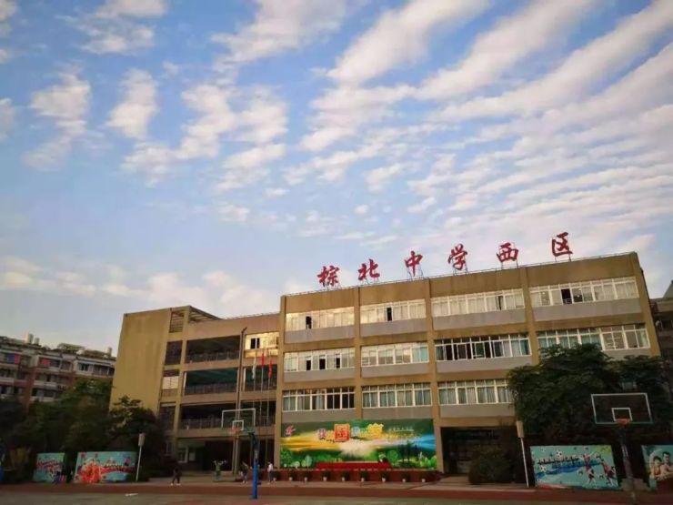 但项目具体对口小学还暂未得知,我们将持续关注.