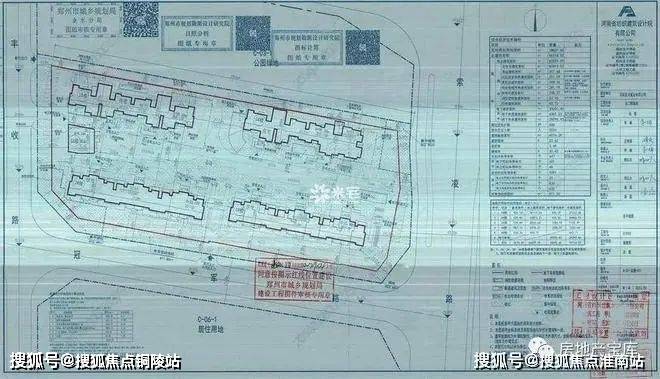 绿宝园翡梵官方售楼处电话(绿宝园翡梵)官方网站-营销中心欢迎您-楼盘详情最新价格-户型图-容积率202669售楼处(图13)