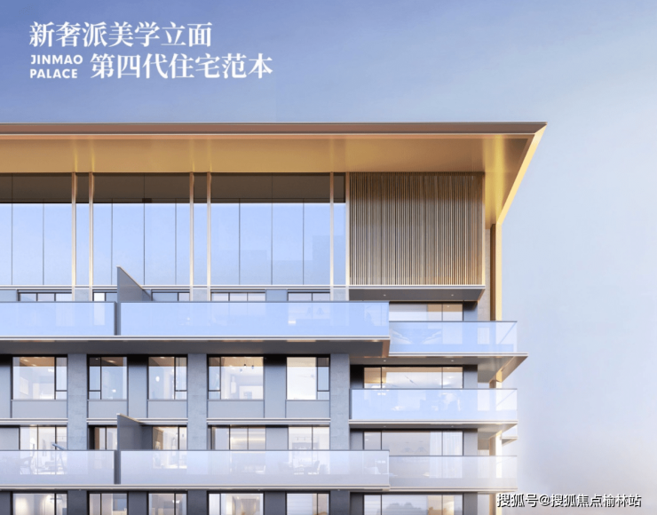 科技路金茂府(高新金茂府)—地铁沿线—绿色住宅—第四代住宅—科技住宅-榆林搜狐焦点