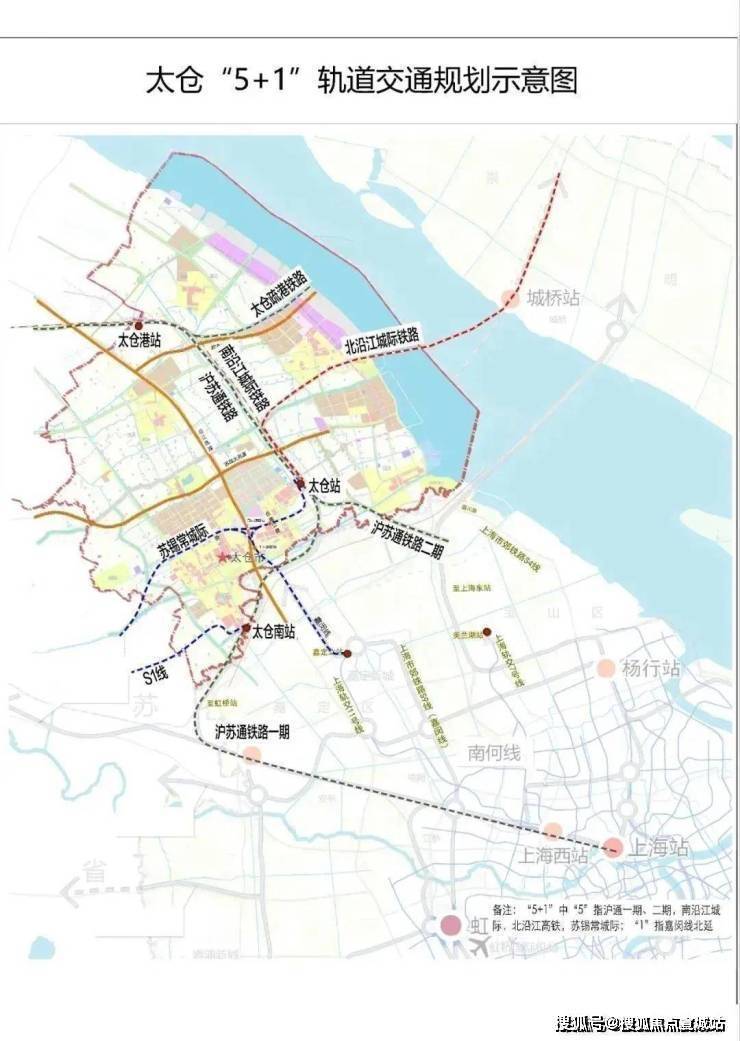 华发星辰海售楼处地址营销中心苏州华发星辰海售楼处欢迎您楼盘详情