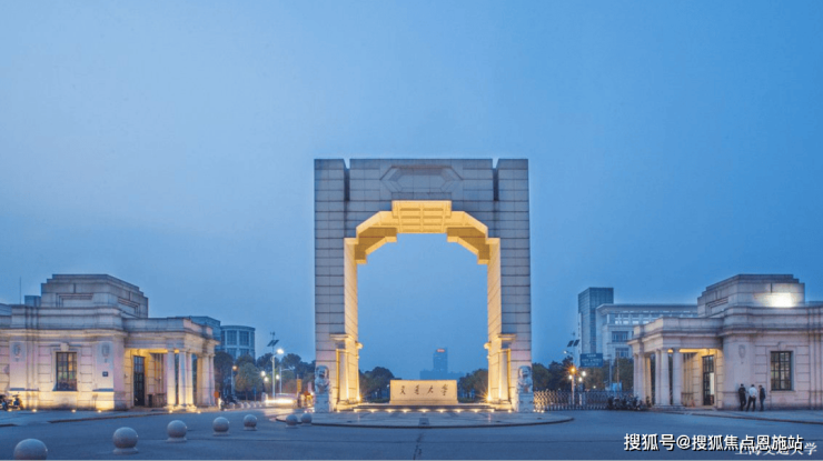 上海230270㎡湖景大平层兰香湖一号华师大12年制学校旁双地铁