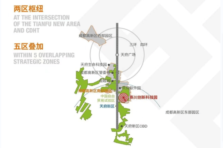 成都【中建天府公馆】价格公示售楼处电话中建天府公馆优惠房源周末到访享额外礼遇(图3)