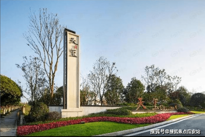 渝北区湖彩路附近碧桂园中俊天玺销售中心装修情况:毛坯项目地址:重庆