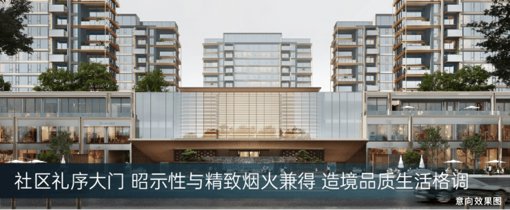 【西安新房】越秀铁建樽樾—规划公示—装修效果图—实景图—楼盘详情-榆林搜狐焦点