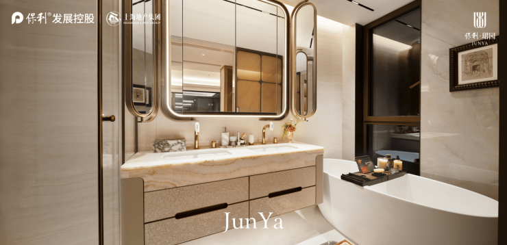 上海首个「会呼吸的四代墅」高定样板间公开(图5)