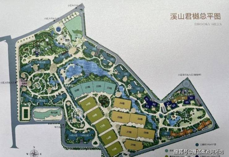 溪山美地园三期(溪山美地园欢迎您)溪山美地园三期丨溪山美地园三期楼盘详情-河池搜狐焦点