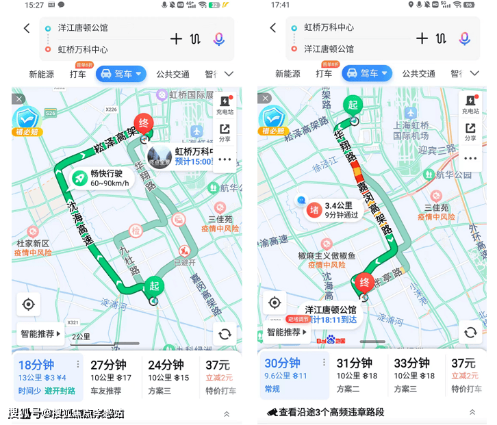 洋江唐顿公馆(上海九亭)2024最新楼盘分析丨洋江唐顿公馆小区环境丨