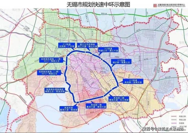 无锡新吴区太科园乐道熊猫park无锡熊猫公寓46米loft公寓