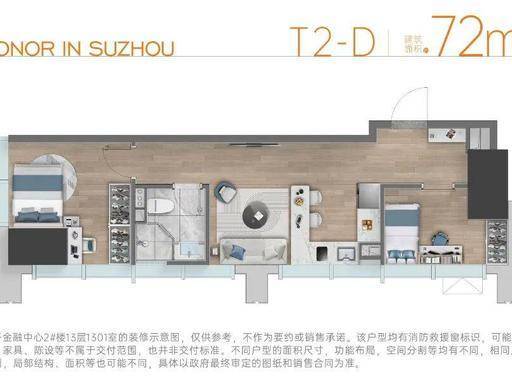 龙湖狮山101【官方认证】售楼处电线小时热线楼盘测评+最新房价速递(图12)
