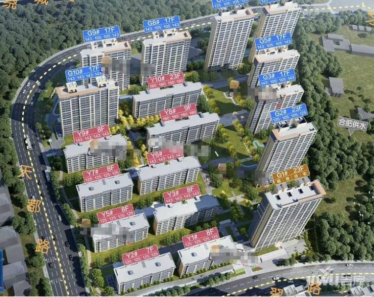 合肥经开区招商璟园售楼部电话