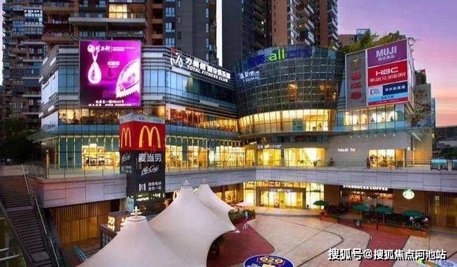 华润昭华里深圳华润昭华里楼盘详情深圳房天下