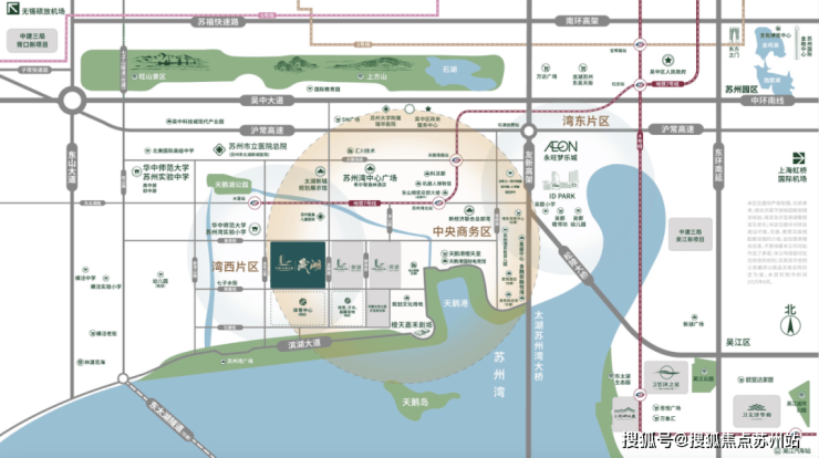 中建太泽之星丨藏湖：太湖畔双学位湖居400米一线湖岸生活