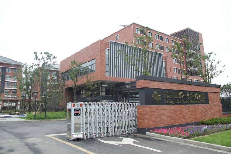 别错过!上海嘉定区养老院推荐下棋喝茶陪自理老人安度晚年电话地址如下