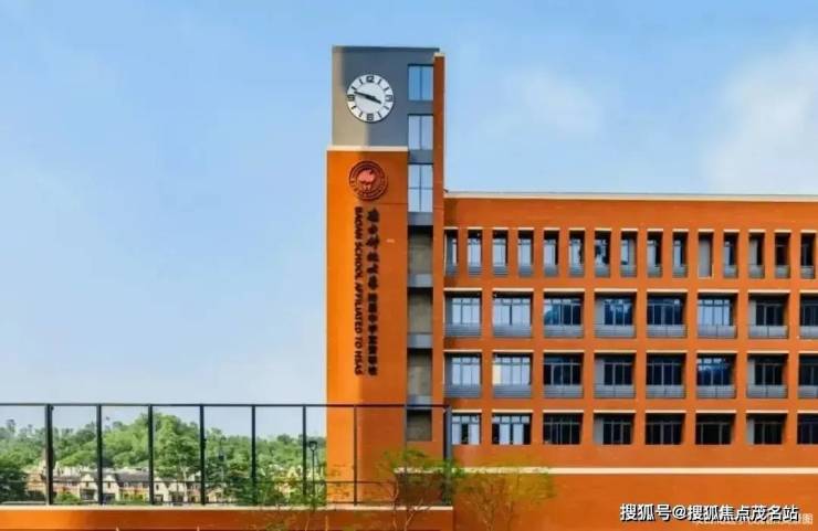官方热线│万科未来之光售楼处电话-万科未来之光【官方网站】营销中心欢迎您-楼盘详情-最新价格-户型图-容积率@20260807售楼处✦Ai热搜(图11)